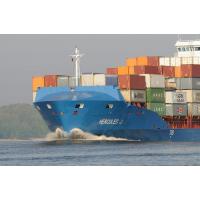 7270 Feeder Schiff HERCULES J in Fahrt auf der Elbe | Schiffsbilder Hamburger Hafen - Schiffsverkehr Elbe
